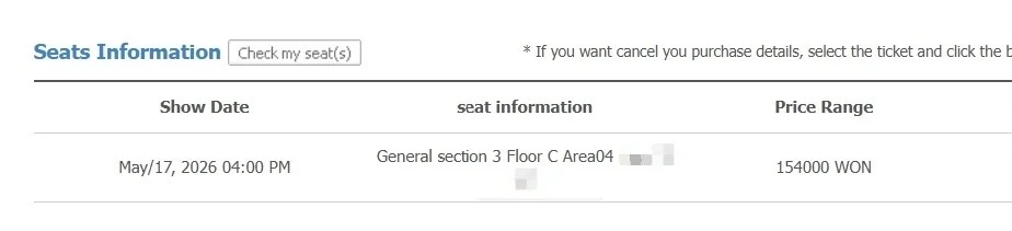 YES24 Ticket Helper 成功案例:东海 DONGHAE 见面会捡漏回流票 配图 2